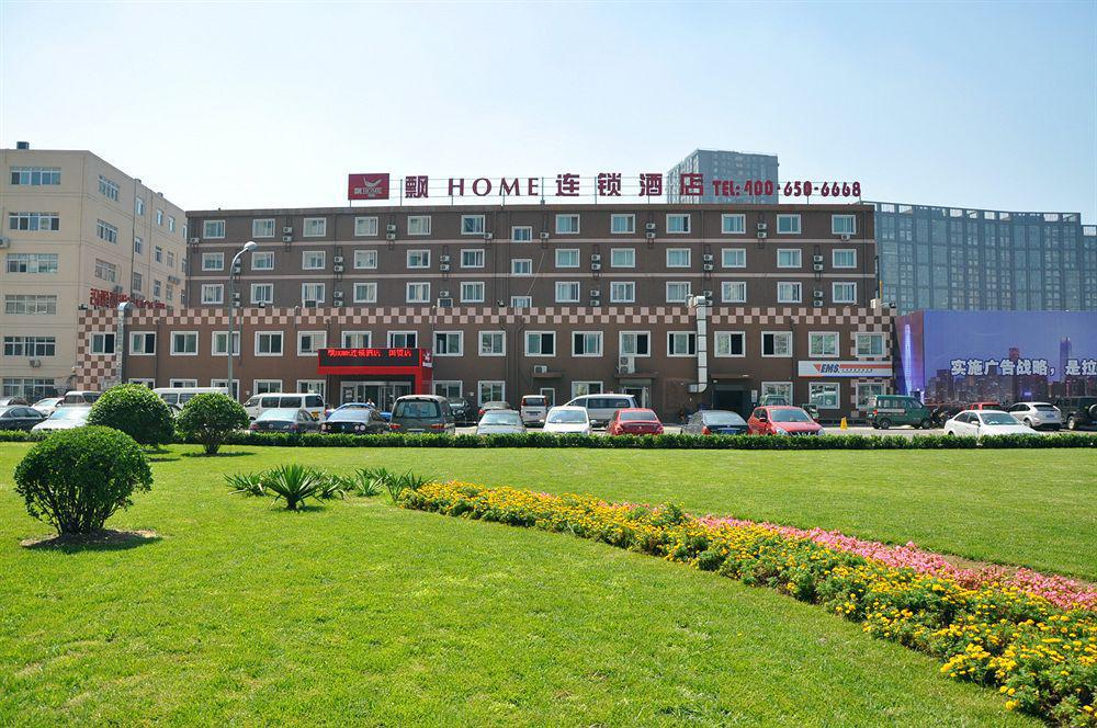 Piao Home Inn Beijing Guomao East Exterior photo